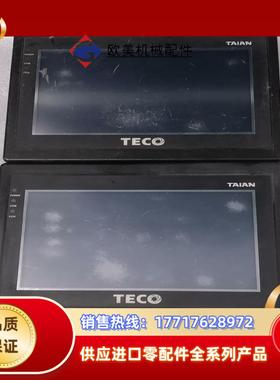 #触摸屏东AH700ELK件现货十多台议价