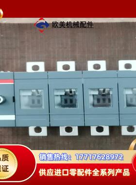ABB隔离开关 OT160EV04P  4P160A全新原议价