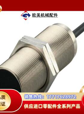 DI0101DI5023DI5027议价