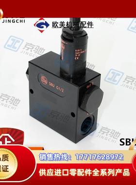 ifm传感器SBU324 SBG234 SBG257 SBY246全新原装询价议价