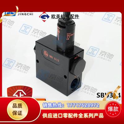 ifm传感器SBU324 SBG234 SBG257 SBY246全新原装询价议价
