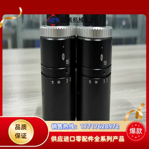 VST工业镜头定焦镜头SV-5014HSV-3514H议价