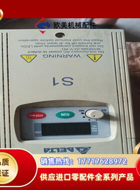 台达变频器 VFD004S23A S系列 220V 04K议价