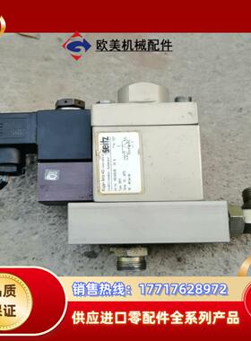 SEITZ电磁阀CH-8623   16002000议价
