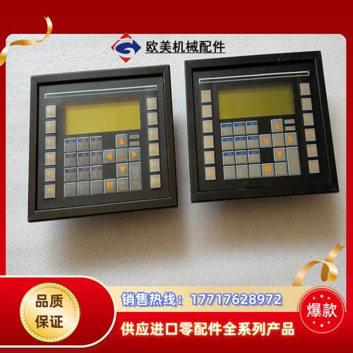 HE5000CS210J 操作屏 片2台议价