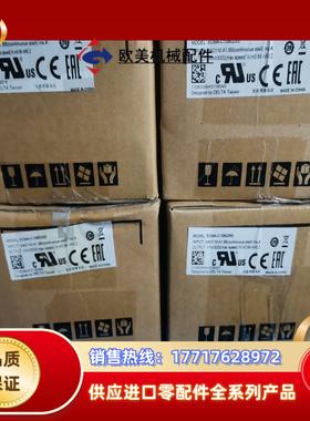 全新原装台达A2 ECMA-C10602SSECMA-C1议价