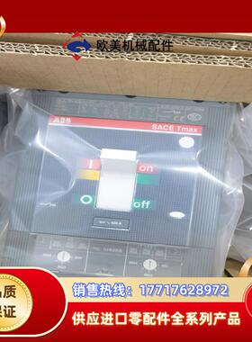 ABB正品T5N400 TMA4002000-4000 F议价