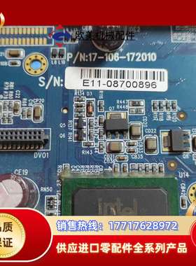 PROX-1720LF-P0201-G1AP 工业主板议价