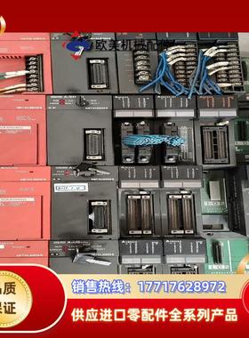 三菱PLC A2SHCPU A系列议价