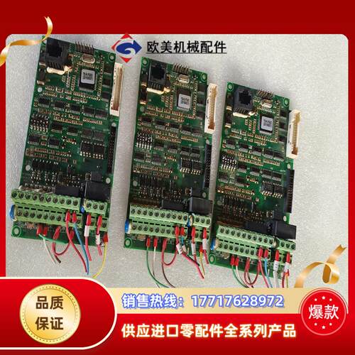 蓝海华腾变频器V6主控板V6-H-4D-F2议价