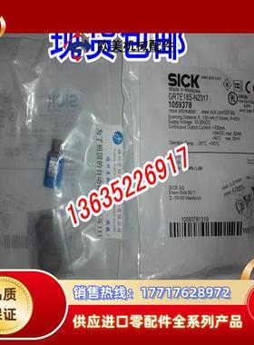 GRTE18S-P2317 GRTE18S-P2342 GRL18S-P233Y GRL18S-F2338议价