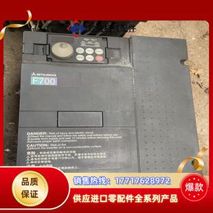三菱F740变频器11kw五台变频器功能正常成色看图片1议价