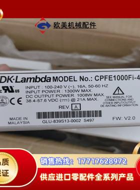 电源TDKLambda MODEL NoCPF议价