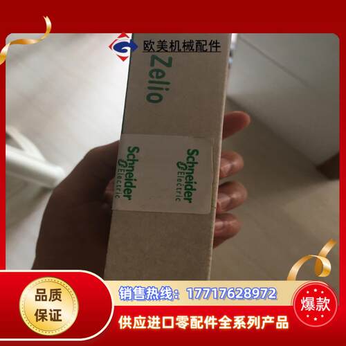 140XTS00200议价