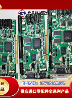 德国Scanlab RTC5 PCI激光打标控制卡议价