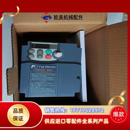 富士变频器FRN15C2S-4J 380V 15KW 实议价