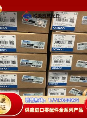 AOJ2E32D  FCU7-MA513-22议价