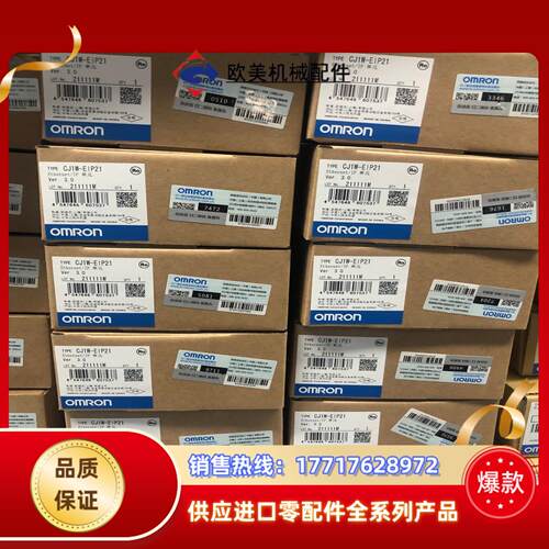 AOJ2E32D  FCU7-MA513-22议价
