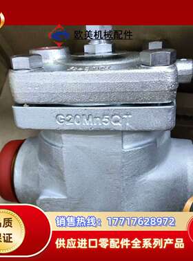 丹佛斯伺服主阀ICS1 50 A，订货号027H5021，全议价