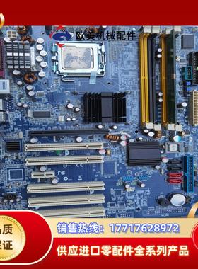 研华763VG工业工控机主板IMBA-763VG  IMB议价