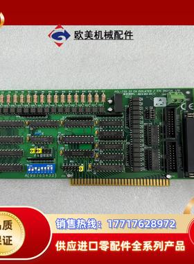 原装研华PCL-730 REVB2数据 采集卡议价