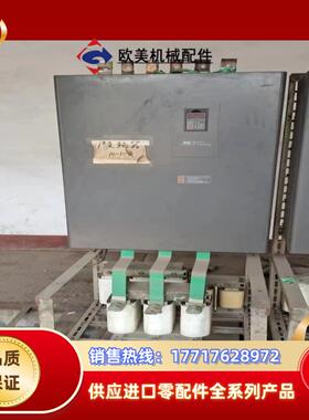 森兰SB70G280M议价