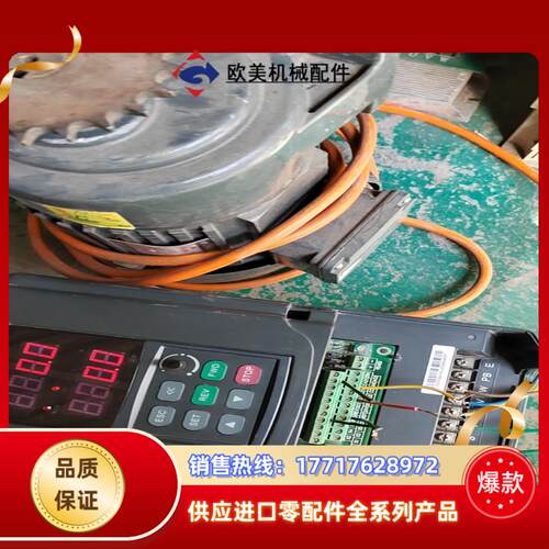 四方变频器M320-4T007575KW功能正常图片议价