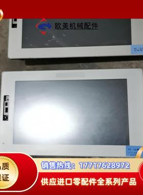 洛菲斯触摸屏PFXSP550TPD有欢迎询价议价