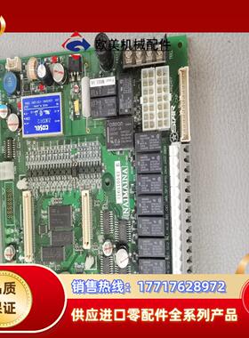 机械手电路板 STAR控制板NA1MAIN V-04现议价