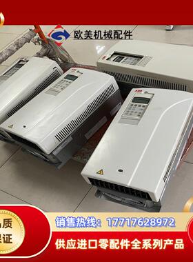 ABB变频器原装ACS800系列45KW 37KW30K议价
