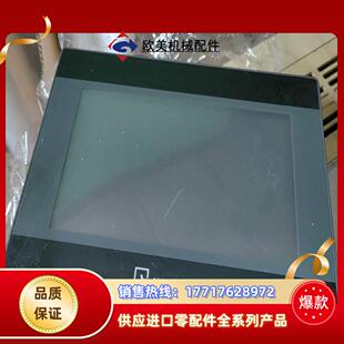 维纶触摸屏TK6070ip 现货4议价 功能完好