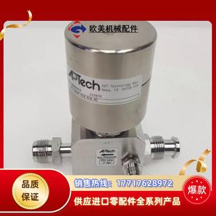 APTech M0隔膜阀议价 AP3700SM MV8