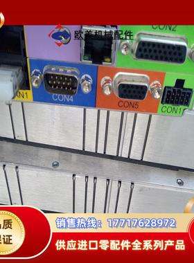 SMARTPACK WEBSNMP 883761 ELTE议价