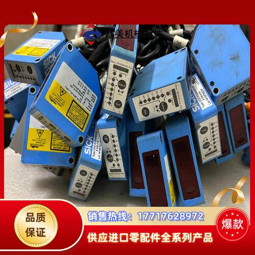 SICK西克位移传感器 OD2-N120W60U2议价