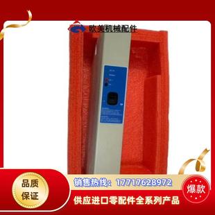 51199929 HONEYWELL 100议价