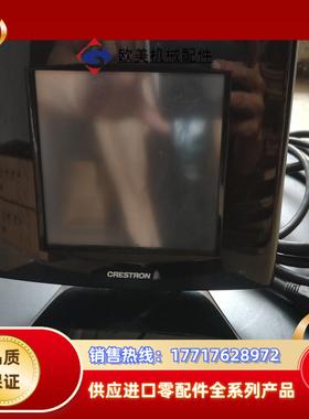 快思聪CRESTRON Isys TPS-6X-DS议价