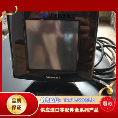 快思聪CRESTRON Isys TPS-6X-DS议价