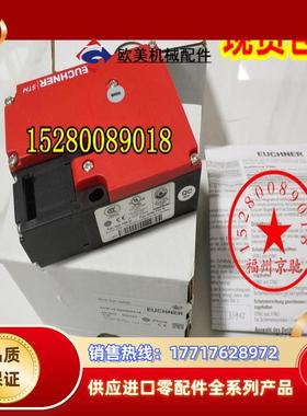 092048 STM2N-222B024-M 安士能STM1A-222B024-M STMZN-242B0议价