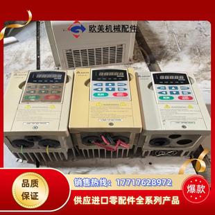 B议价 台达变频器VFD
