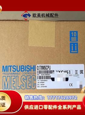 NZ2EXSS2-8TE QS0J65BTS2-8D议价