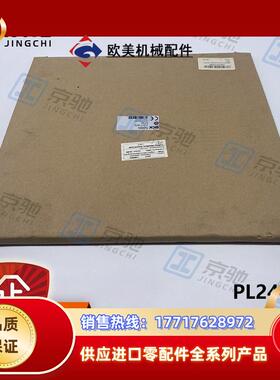 PL240DGsick传感器配件 反射器2066614全新原装现货询价议价