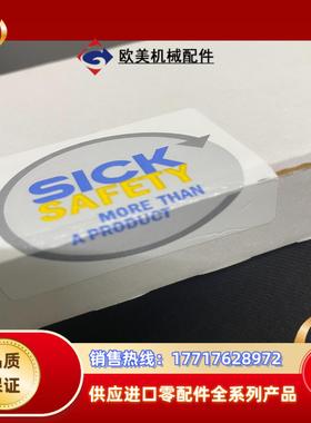 sick安全继电器型号rly3-0ssd200d-7918议价