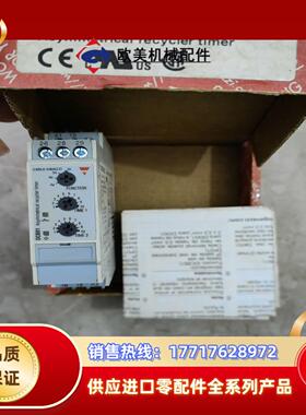 CARLO GAVAZZI佳乐 DCB01DM24 时间继电议价