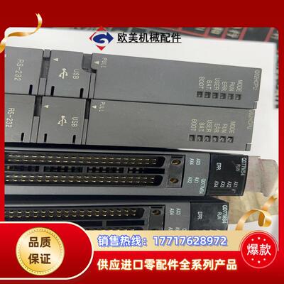 三菱Q系列模块Q02HCPU  380议价