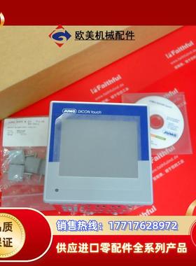 J 00607044 久茂全新双通道控制器 Dicn tch 703571/议价