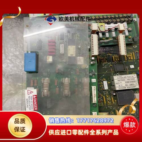74101-181-51 1336-PB-SP8B SP8C议价