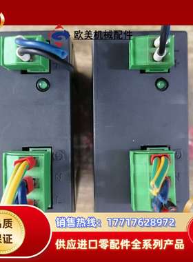 MGV电源PH30-1202现货，功能，，实议价