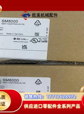 易福门全新原装正品电感式接近开关IA5106IB506议价