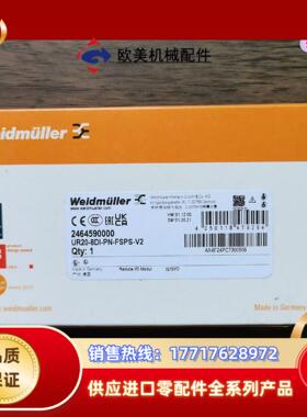 全新原装正品 魏德米勒 UR20-8DI-PN-FSPS-V议价