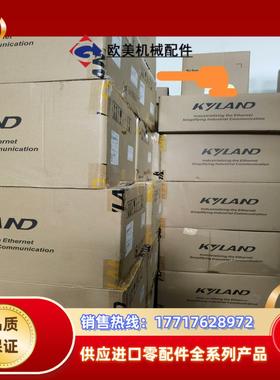 KIEN7009-2S6T-ST40-L2-L2     K议价